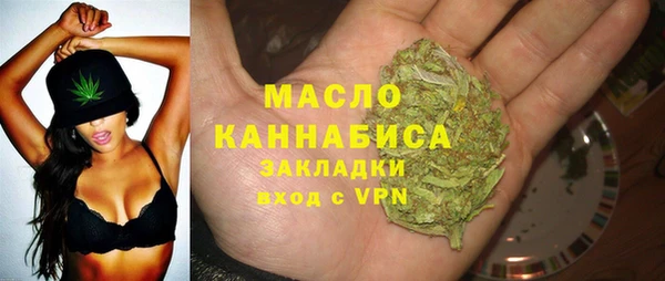 хмурый Богданович