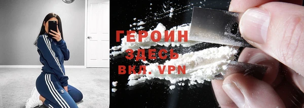 хмурый Богданович