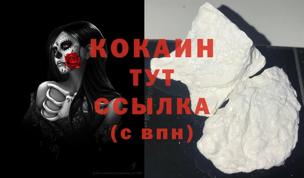 хмурый Богданович