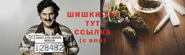 хмурый Богданович