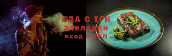 хмурый Богданович