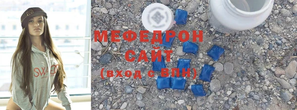 хмурый Богданович