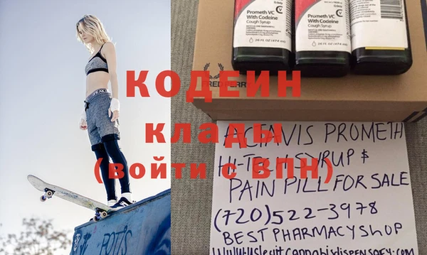 хмурый Богданович