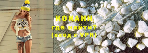 хмурый Богданович
