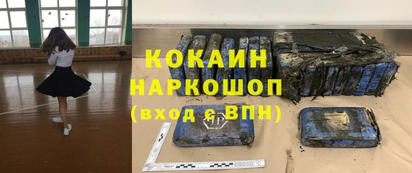 хмурый Богданович