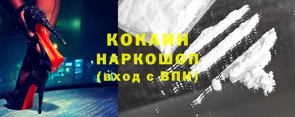 хмурый Богданович