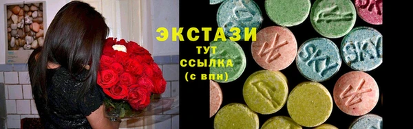 хмурый Богданович