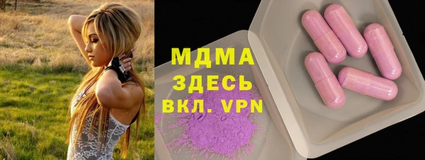 хмурый Богданович